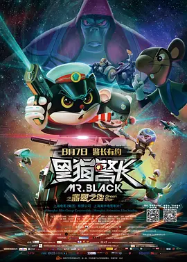 亚洲成综合人影院在院播放
