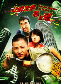 亚洲成综合人影院在院播放